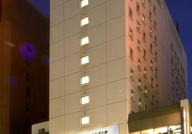 ホテル Crown Hills Kokura