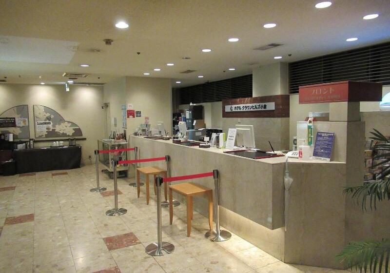 ホテル Crown Hills Kokura