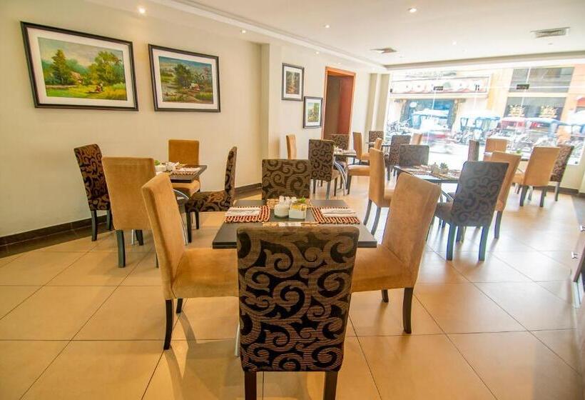 هتل El Dorado Classic