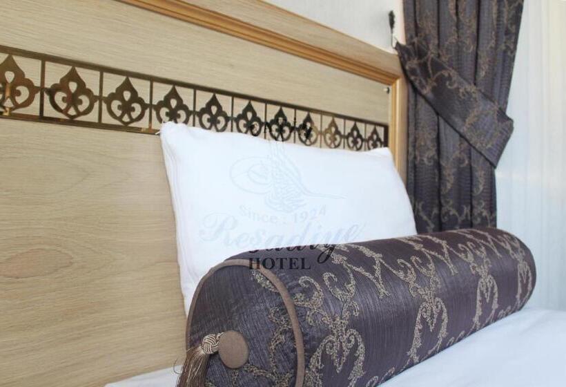 هتل Fatih Resadiye