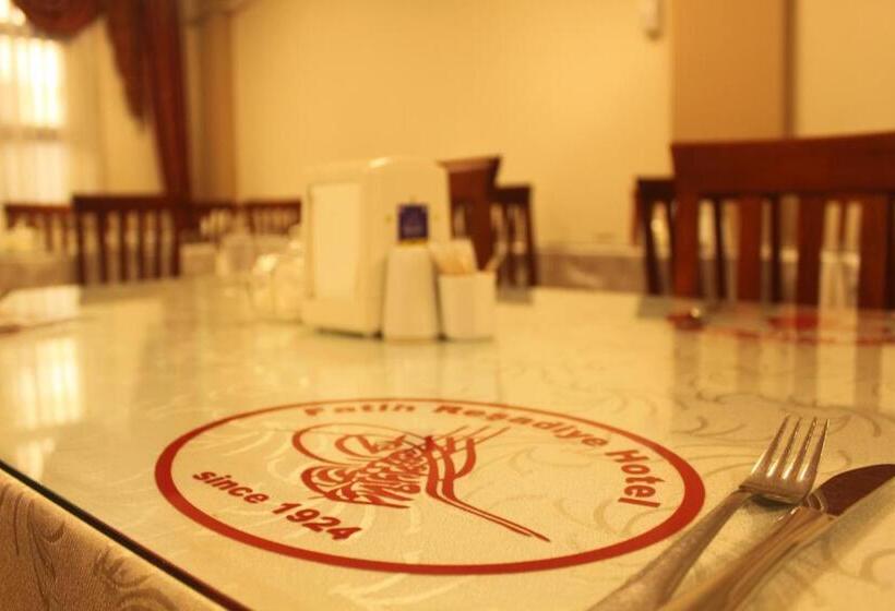 هتل Fatih Resadiye