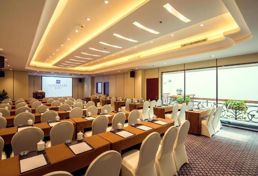 Grand Metropark Hotel Hangzhou