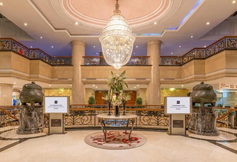 Grand Metropark Hotel Hangzhou