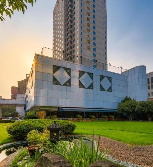 Grand Metropark Hotel Hangzhou
