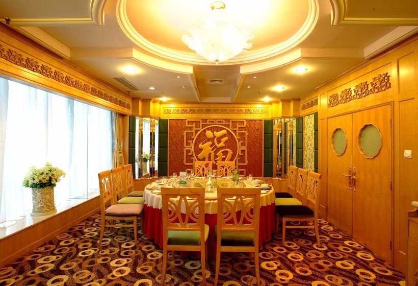 בית מלון כפרי Harbin Fortune Days