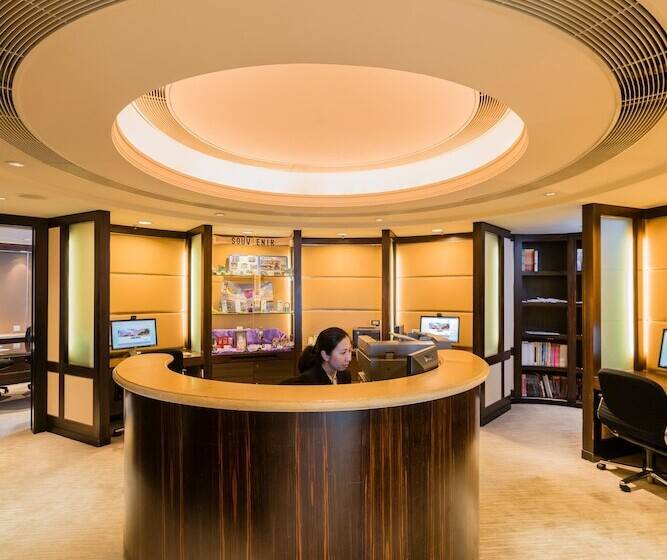 هتل Harbour Plaza Metropolis