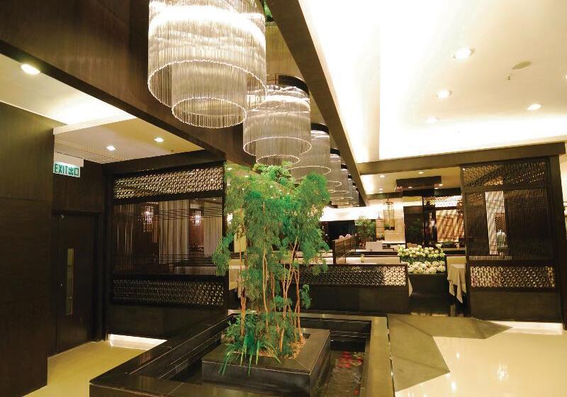 هتل Harbour Plaza Metropolis