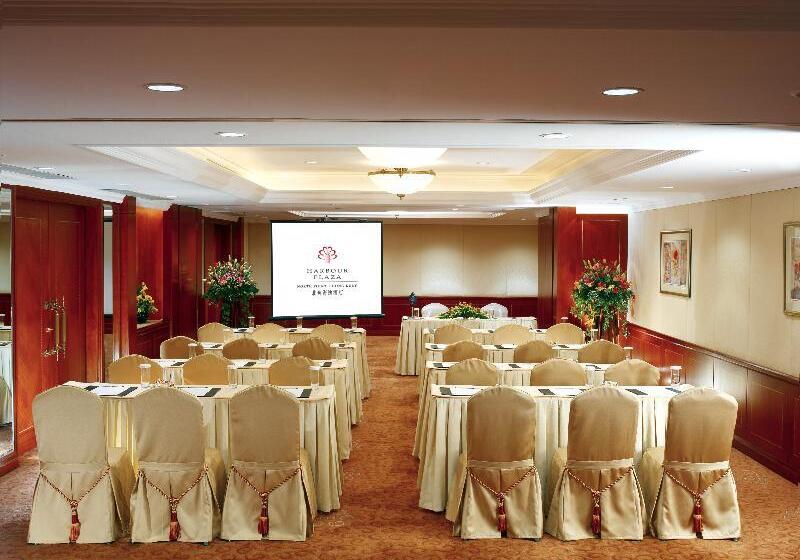 هتل Harbour Plaza North Point