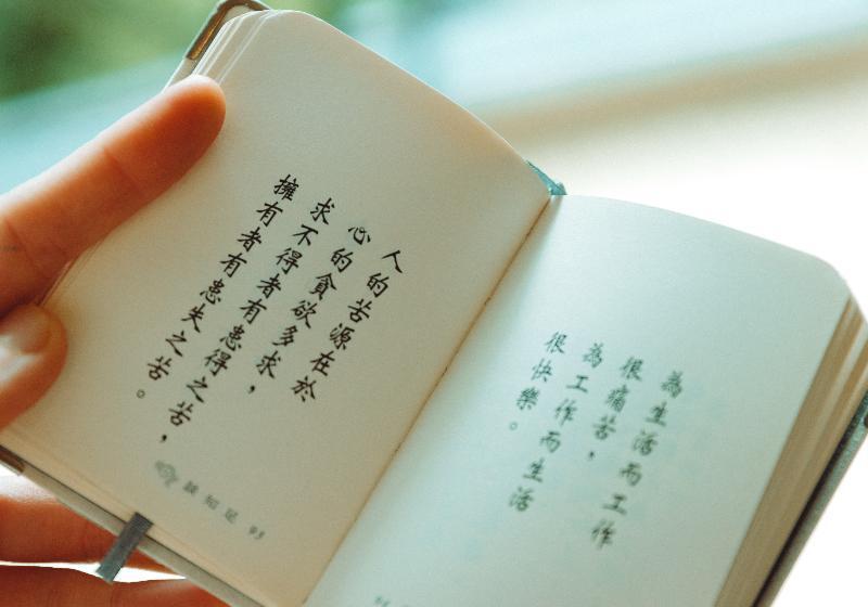 Heritage Hotel Cameron Highlands