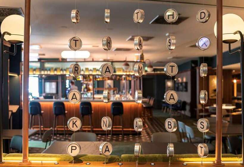 호텔 Hilton Cologne