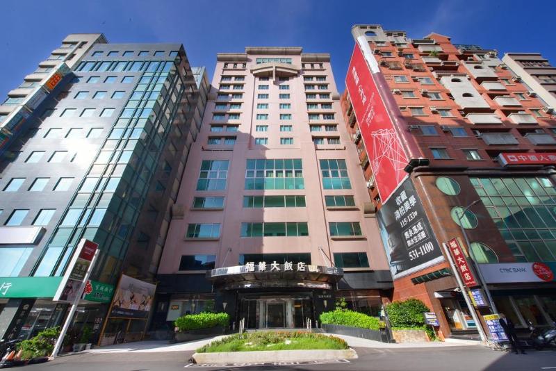 Howard Plaza Hotel Hsinchu