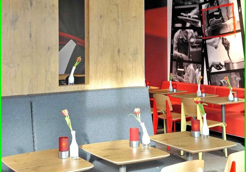 فندق Ibis Amsterdam City West