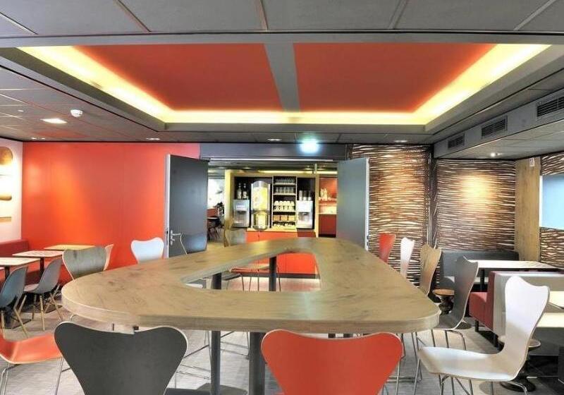 فندق Ibis Amsterdam City West