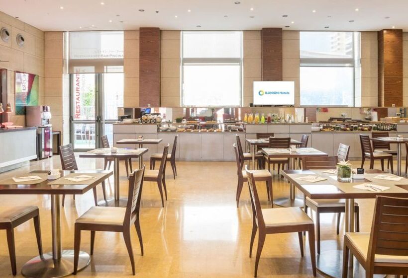 فندق Ilunion Valencia  4