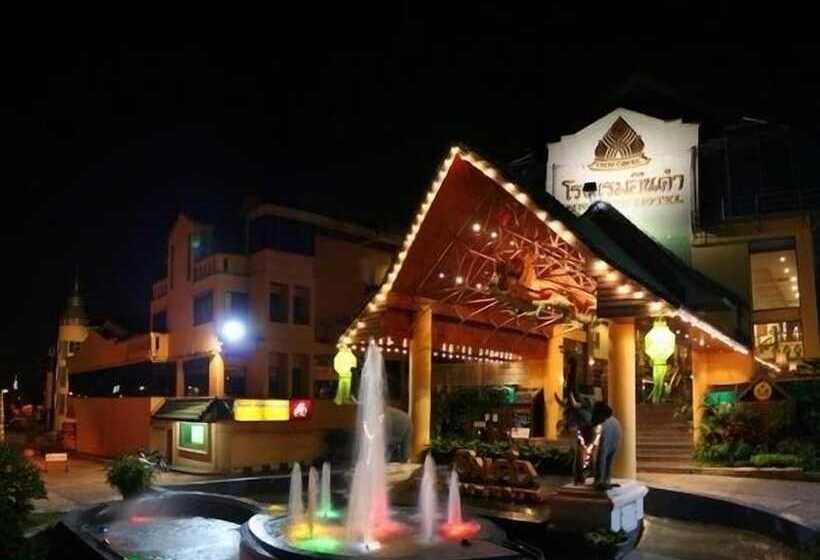 Inn Come Hotel Chiang Rai