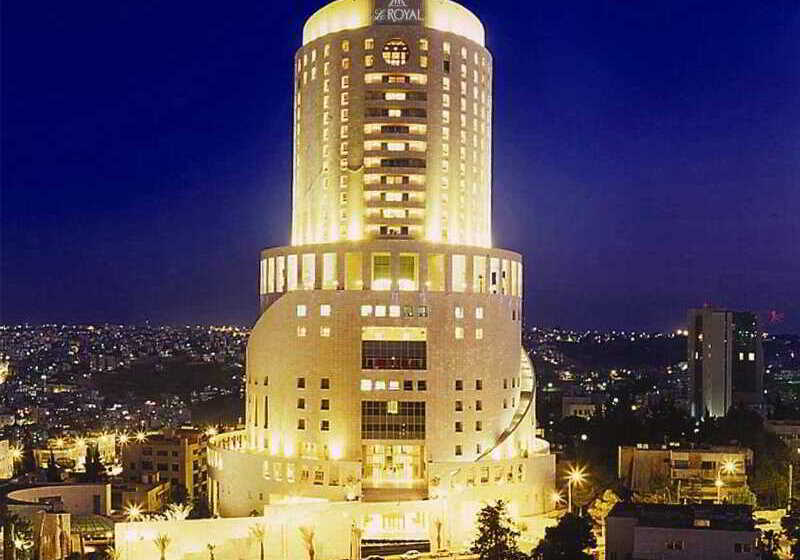 فندق Le Royal Amman