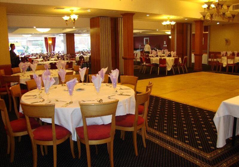 Отель London Wembley International