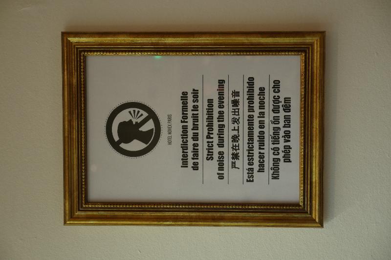 ホテル Novex Paris