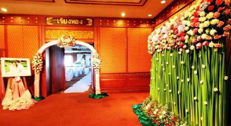 酒店 The Park  Chiang Mai