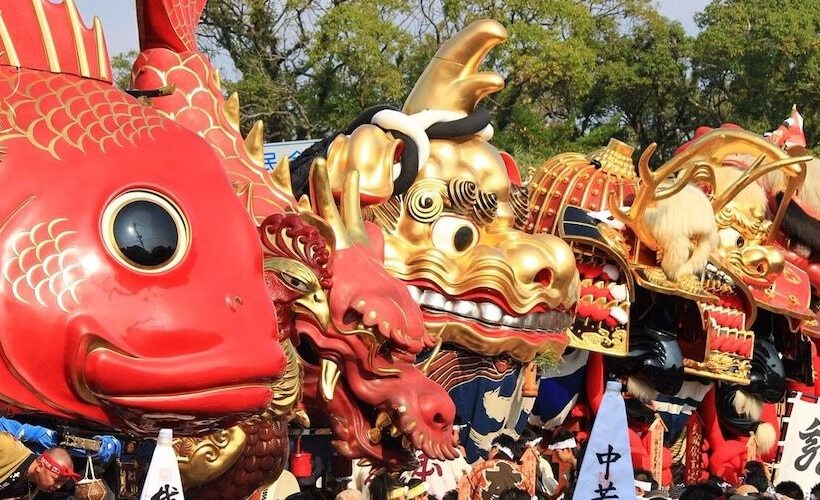 בית מלון כפרי Mercure Saga Karatsu Resort