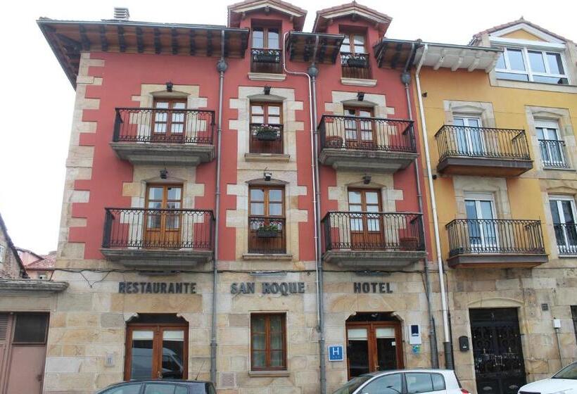 هتل San Roque