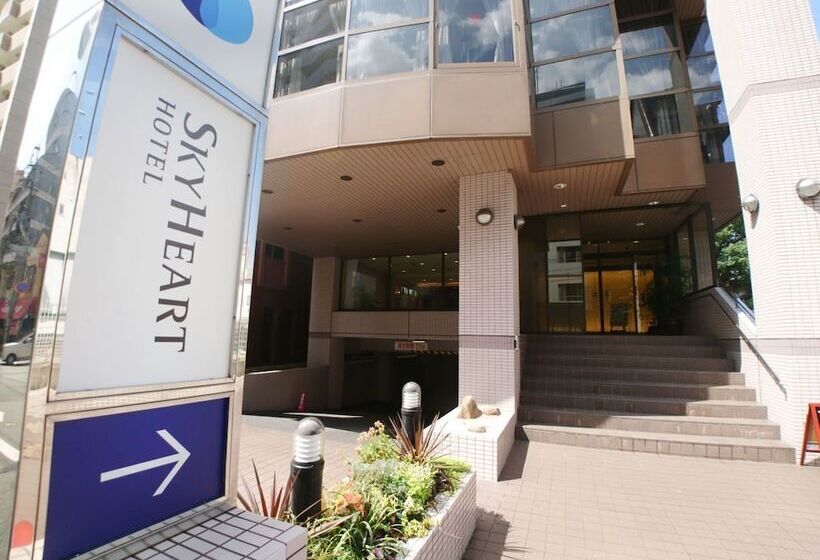 Sky Heart Hotel Hakata