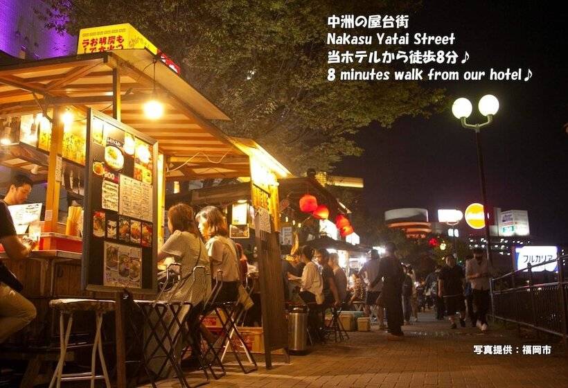 Sky Heart Hotel Hakata