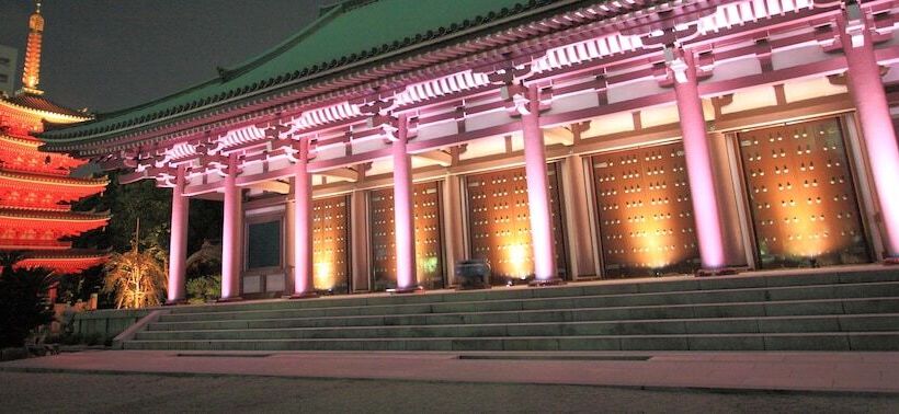 Sky Heart Hotel Hakata