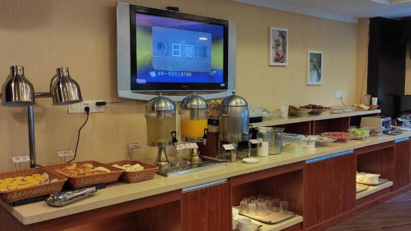 Sunshine Holiday Hotel Fuzhou