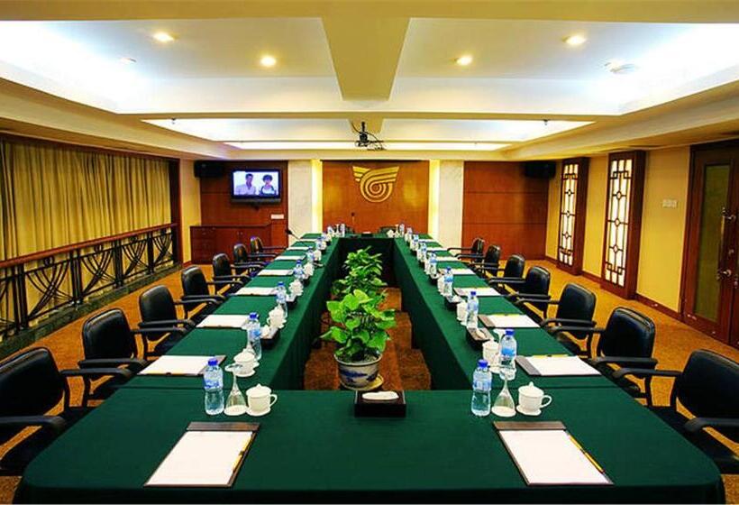 Sunshine Holiday Hotel Fuzhou