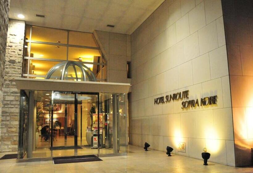 בית מלון כפרי Sunroute Sopra Kobe