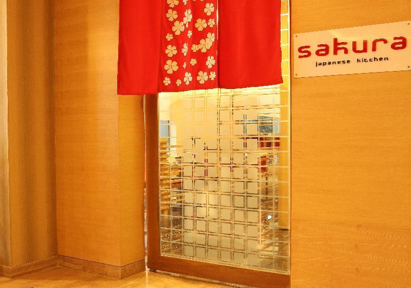 The Metropolitan Hotel & Spa New Delhi