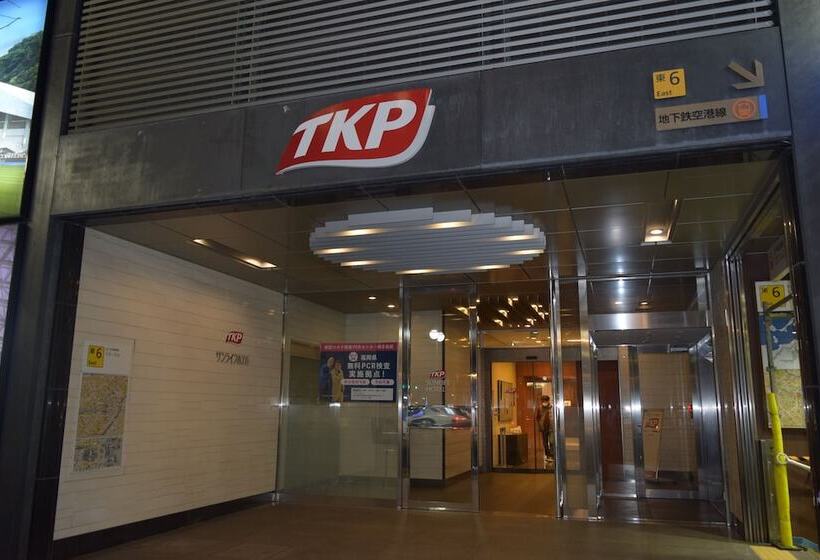فندق Tkp Sunlife