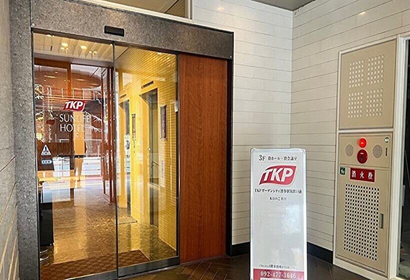 ホテル Tkp Sunlife