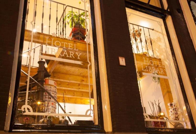 هتل Library Amsterdam