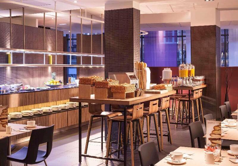 Novotel Edinburgh Centre