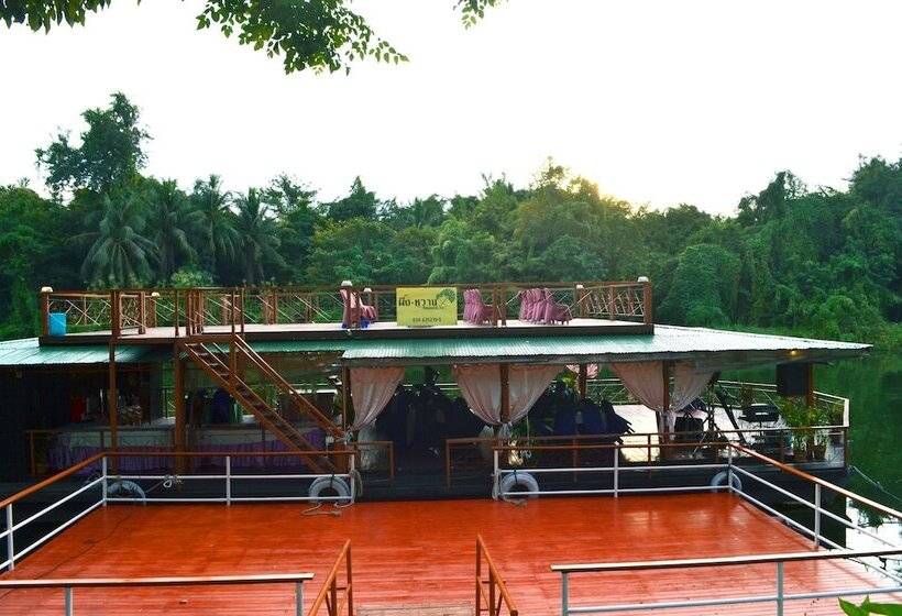 Pungwaan Resort & Spa