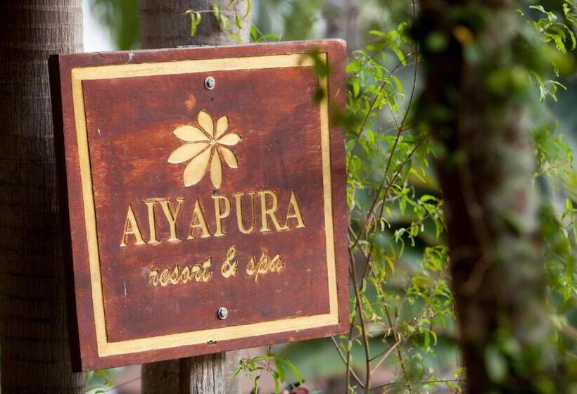 אתר נופש The Aiyapura Koh Chang