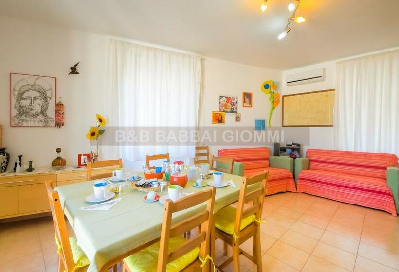 צימר Babbai Giommi