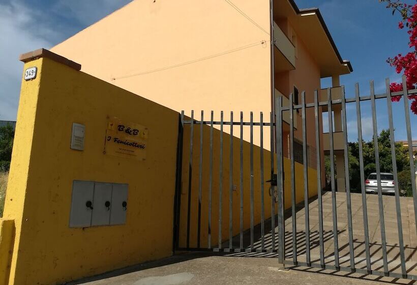 צימר I Fenicotteri