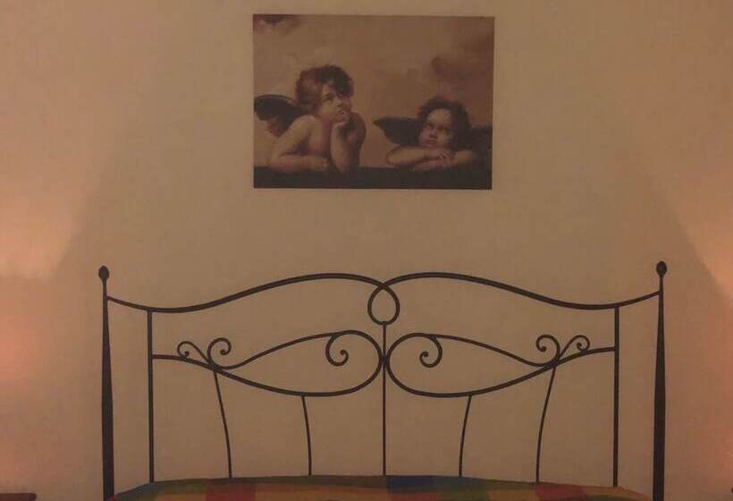 민박 Agriturismo Ilardo