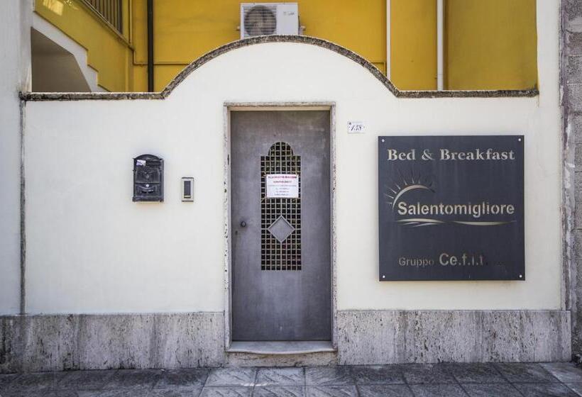 مبيت وإفطار Salentomigliore Casa Vacanze