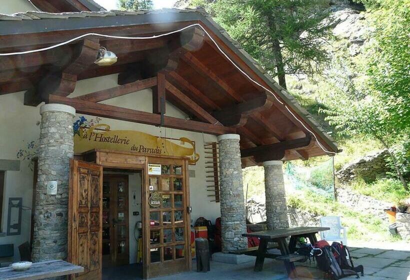 酒店 à L Hostellerie Du Paradis