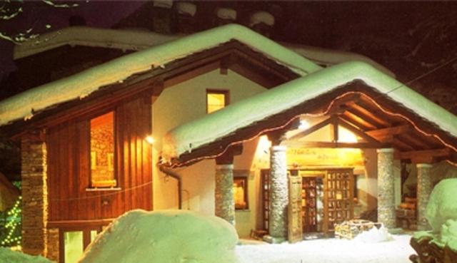酒店 à L Hostellerie Du Paradis