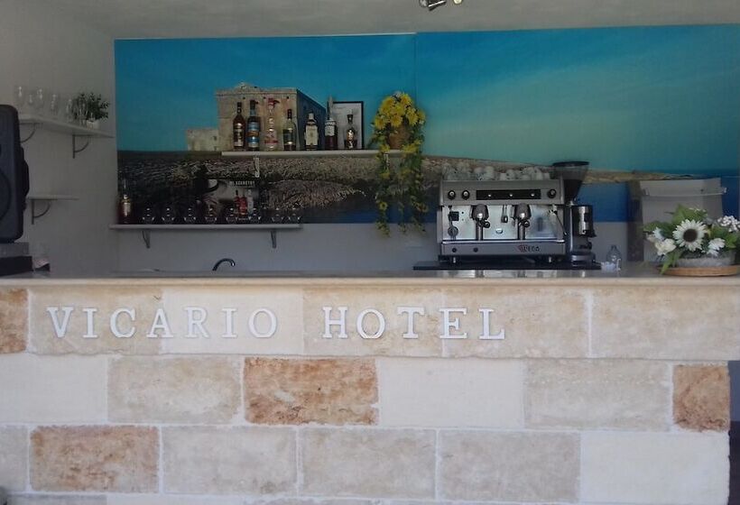 فندق Vicario