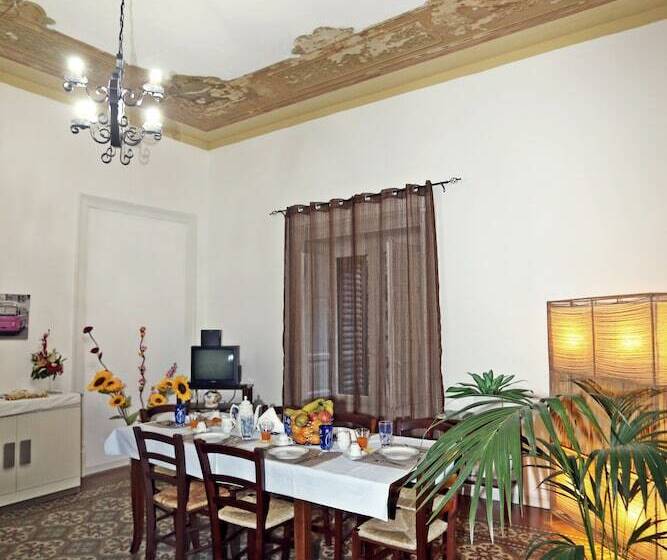 צימר Rest And Go