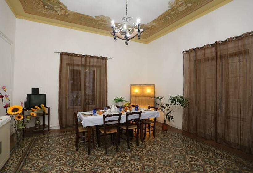 צימר Rest And Go