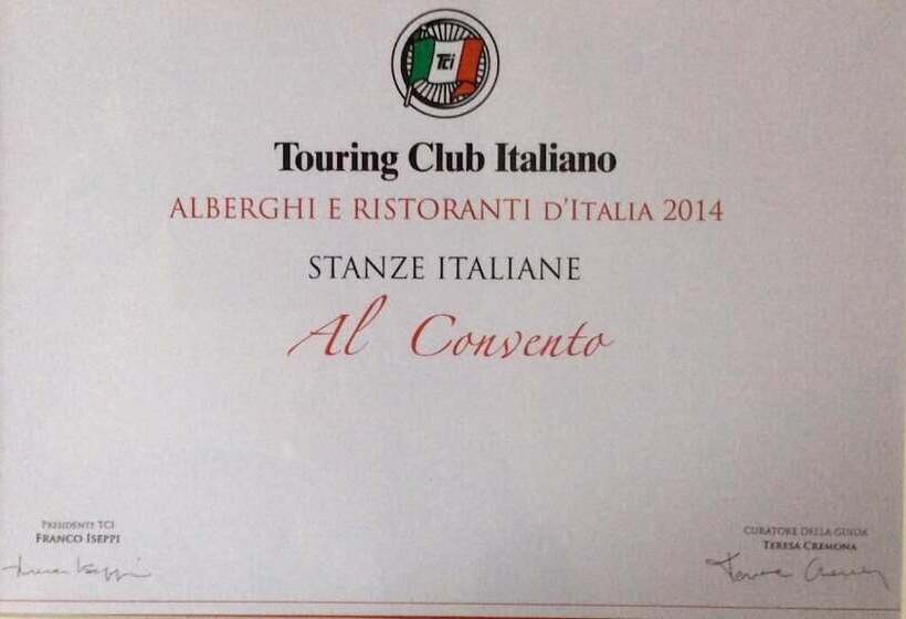 膳宿费 B&b Al Convento