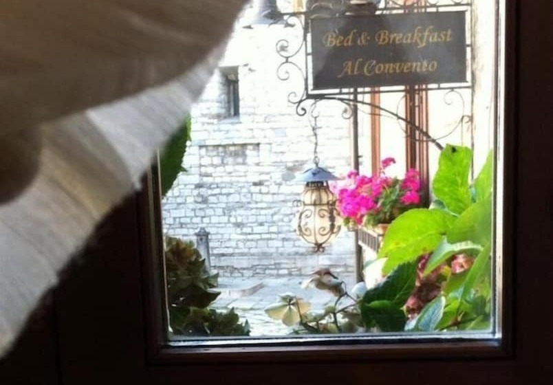 膳宿费 B&b Al Convento