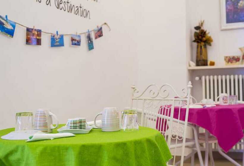 بنسيون B&b La Campana Salentina